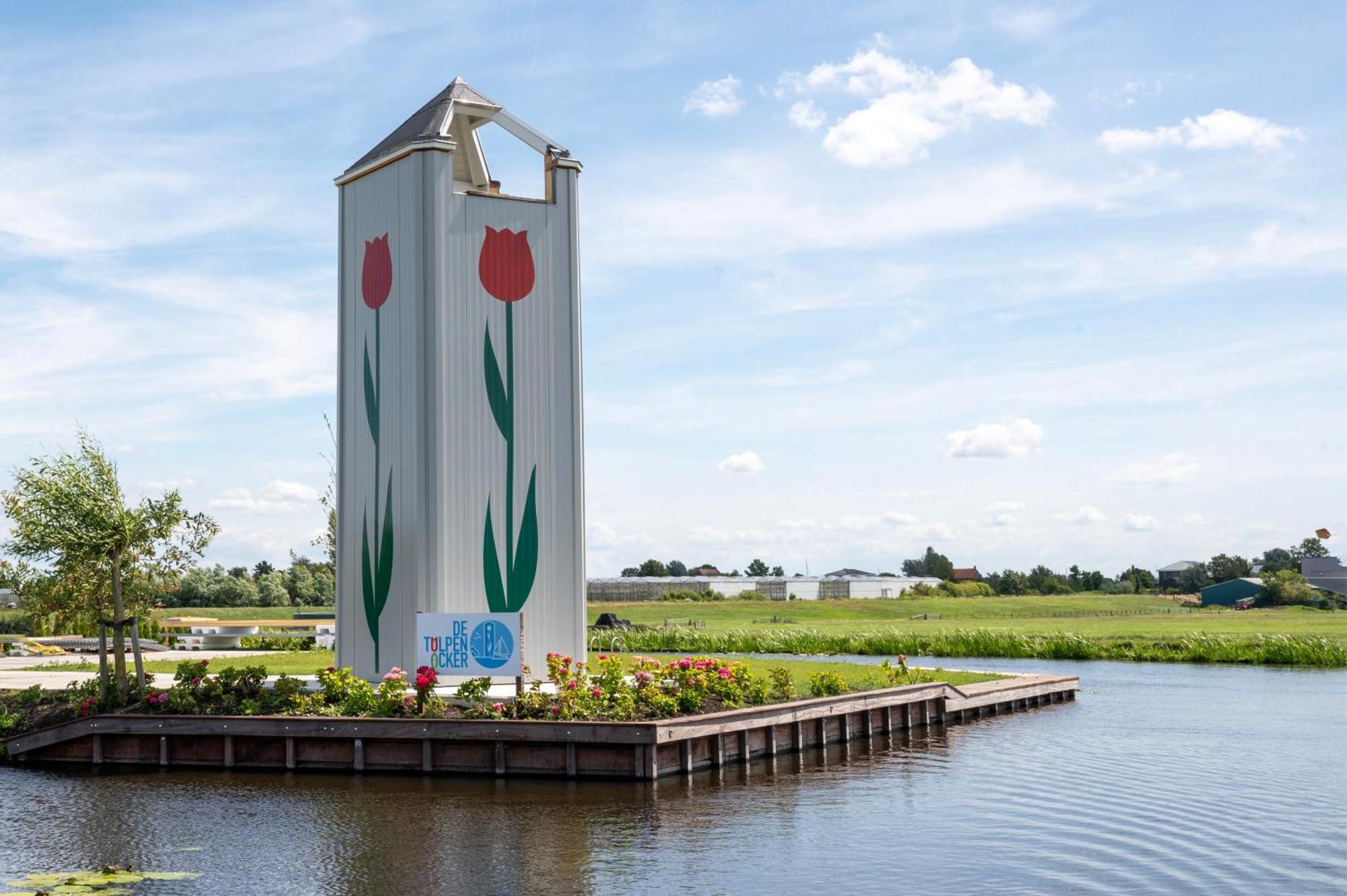 5 Persons Comfort * Roelofarendsveen